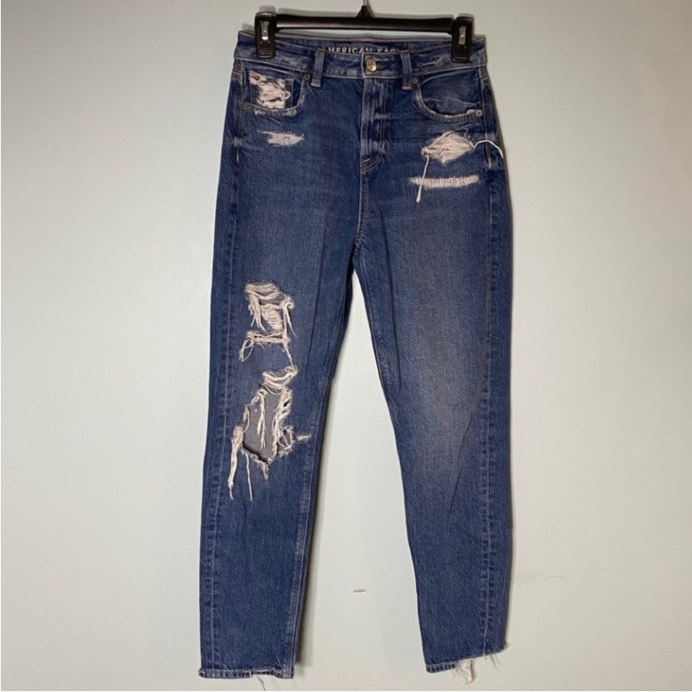 American Eagle Women’s Distressed Jean SZ 0